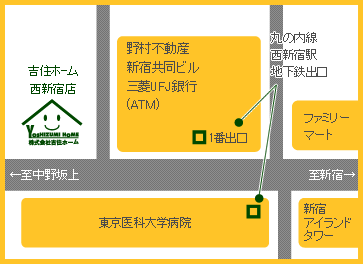 西新宿店地図